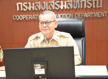 รองฯ ... พารามิเตอร์รูปภาพ 1