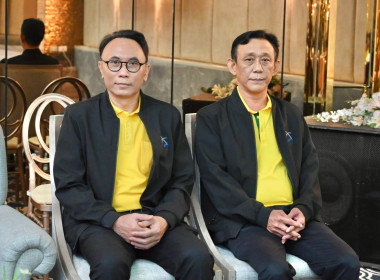 โครงการสัมมนาเชิงปฏิบัติการ ... พารามิเตอร์รูปภาพ 3