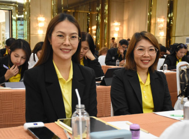 โครงการสัมมนาเชิงปฏิบัติการ ... พารามิเตอร์รูปภาพ 13