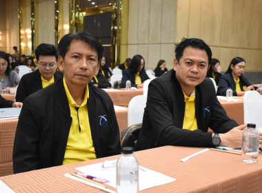 โครงการสัมมนาเชิงปฏิบัติการ ... พารามิเตอร์รูปภาพ 14