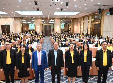 โครงการสัมมนาเชิงปฏิบัติการ ... พารามิเตอร์รูปภาพ 18