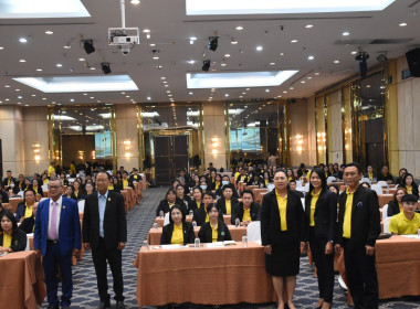 โครงการสัมมนาเชิงปฏิบัติการ ... พารามิเตอร์รูปภาพ 19