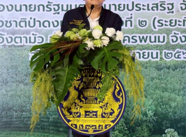 ผอ. กพน. ลงพื้นที่ณ ป่าสงวนแห่งชาติป่าดงเซกา แปลงที่ 2 ... พารามิเตอร์รูปภาพ 4