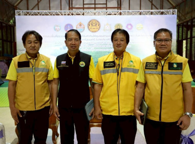 ผอ. กพน. ลงพื้นที่ณ ป่าสงวนแห่งชาติป่าดงเซกา แปลงที่ 2 ... พารามิเตอร์รูปภาพ 9