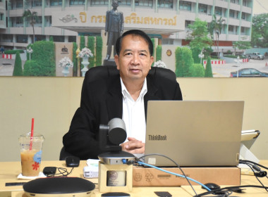 ผอ.กพน. ... พารามิเตอร์รูปภาพ 1