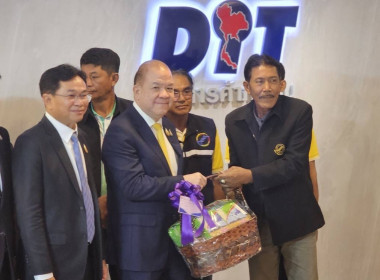 ผู้เชี่ยวชาญด้านพัฒนาการสหกรณ์ ... พารามิเตอร์รูปภาพ 9