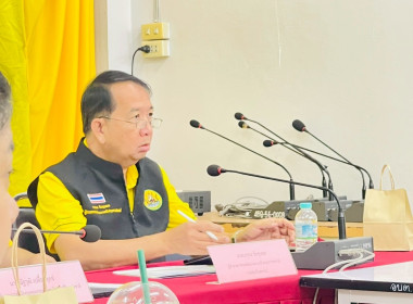 ผอ.กพน.เข้าร่วมประชุมติดตามเร่งรัดการดำเนินงานจัดที่ดินทำกินให้ชุมชน ประจำปีงบประมาณ พ.ศ. 2568 ... พารามิเตอร์รูปภาพ 9