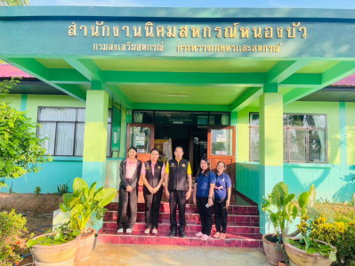 ผอ.กพน. ลงพื้นนิคมสหกรณ์นครเดิฐ นิคมสหกรณ์สวรรคโลก ... พารามิเตอร์รูปภาพ 1