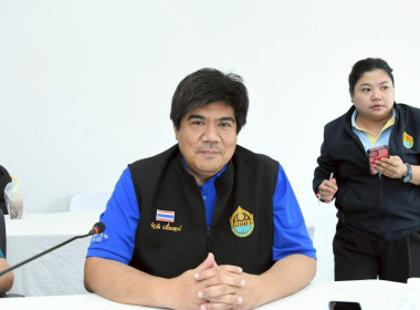 ผอ.กพน. ... พารามิเตอร์รูปภาพ 3