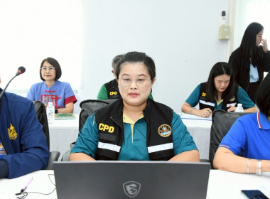 ผอ.กพน. ... พารามิเตอร์รูปภาพ 8