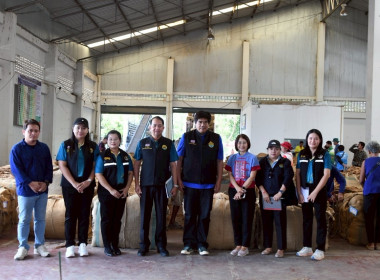 ผอ.กพน. ... พารามิเตอร์รูปภาพ 22