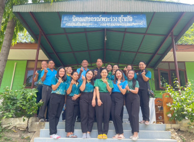 ผอ.กองพัฒนาระบบสนับสนุนการสหกรณ์ ... พารามิเตอร์รูปภาพ 15