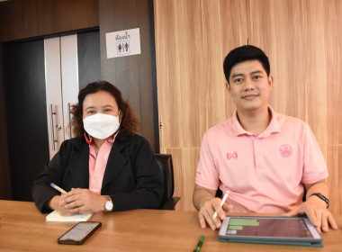 การประชุมสำรวจความต้องการใช้เงินกองทุนพัฒนาสหกรณ์ ... พารามิเตอร์รูปภาพ 20