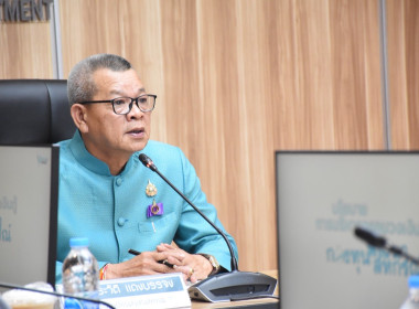 การประชุมสำรวจความต้องการใช้เงินกองทุนพัฒนาสหกรณ์ ... พารามิเตอร์รูปภาพ 23