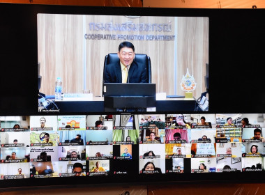 พิธีเปิดโครงการสัมมนาเชิงปฏิบัติการ ... พารามิเตอร์รูปภาพ 24