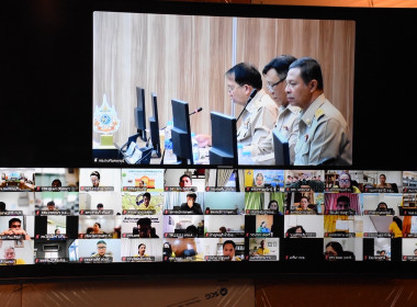 พิธีเปิดโครงการสัมมนาเชิงปฏิบัติการ ... พารามิเตอร์รูปภาพ 25