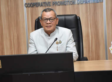 กองทุนปรับโครงสร้างการผลิตภาคเกษตรฯเข้าศึกษาดูงานการบริหารจัดการงานกองทุนพัฒนาสหกรณ์ (กพส.) ... พารามิเตอร์รูปภาพ 1