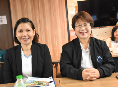 กองทุนปรับโครงสร้างการผลิตภาคเกษตรฯเข้าศึกษาดูงานการบริหารจัดการงานกองทุนพัฒนาสหกรณ์ (กพส.) ... พารามิเตอร์รูปภาพ 9