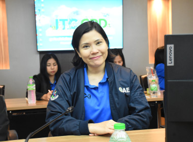 กองทุนปรับโครงสร้างการผลิตภาคเกษตรฯเข้าศึกษาดูงานการบริหารจัดการงานกองทุนพัฒนาสหกรณ์ (กพส.) ... พารามิเตอร์รูปภาพ 13