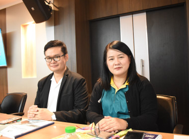 กองทุนปรับโครงสร้างการผลิตภาคเกษตรฯเข้าศึกษาดูงานการบริหารจัดการงานกองทุนพัฒนาสหกรณ์ (กพส.) ... พารามิเตอร์รูปภาพ 18