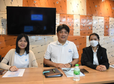 กองทุนปรับโครงสร้างการผลิตภาคเกษตรฯเข้าศึกษาดูงานการบริหารจัดการงานกองทุนพัฒนาสหกรณ์ (กพส.) ... พารามิเตอร์รูปภาพ 20