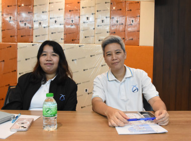 กองทุนปรับโครงสร้างการผลิตภาคเกษตรฯเข้าศึกษาดูงานการบริหารจัดการงานกองทุนพัฒนาสหกรณ์ (กพส.) ... พารามิเตอร์รูปภาพ 21