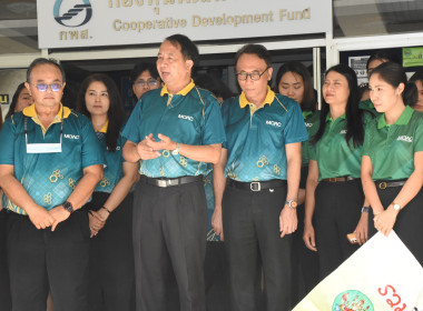 บุคลากร กพน. ร่วมกิจกรรม Big Cleaning Day และออกกำลังกาย ... พารามิเตอร์รูปภาพ 2
