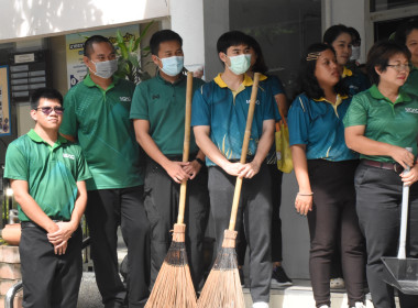 บุคลากร กพน. ร่วมกิจกรรม Big Cleaning Day และออกกำลังกาย ... พารามิเตอร์รูปภาพ 3