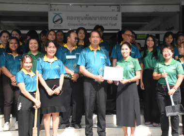บุคลากร กพน. ร่วมกิจกรรม Big Cleaning Day และออกกำลังกาย ... พารามิเตอร์รูปภาพ 4