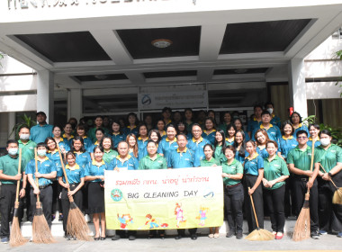 บุคลากร กพน. ร่วมกิจกรรม Big Cleaning Day และออกกำลังกาย ... พารามิเตอร์รูปภาพ 5