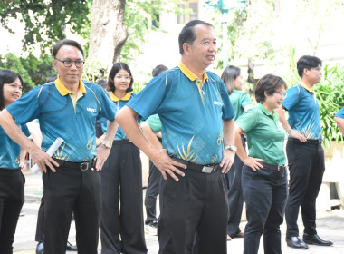 บุคลากร กพน. ร่วมกิจกรรม Big Cleaning Day และออกกำลังกาย ... พารามิเตอร์รูปภาพ 9