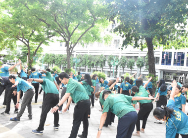 บุคลากร กพน. ร่วมกิจกรรม Big Cleaning Day และออกกำลังกาย ... พารามิเตอร์รูปภาพ 11