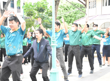 บุคลากร กพน. ร่วมกิจกรรม Big Cleaning Day และออกกำลังกาย ... พารามิเตอร์รูปภาพ 12
