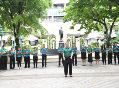 บุคลากร กพน. ร่วมกิจกรรม Big Cleaning Day และออกกำลังกาย ... พารามิเตอร์รูปภาพ 16