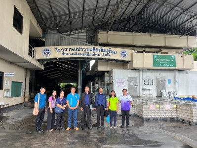 ผอ.กพน. ตรวจติดตามการดำเนินงานในปีงบประมาณ พ.ศ. 2568 ... พารามิเตอร์รูปภาพ 1