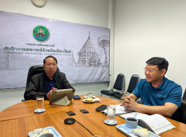 ผอ.กพน. ตรวจติดตามการดำเนินงานในปีงบประมาณ พ.ศ. 2568 ... พารามิเตอร์รูปภาพ 1