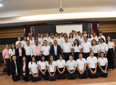 รองอธิบดีฯ ... พารามิเตอร์รูปภาพ 18