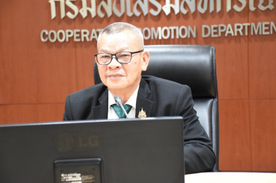 รองอธิบดีฯ ... พารามิเตอร์รูปภาพ 1
