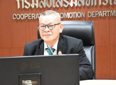 รองอธิบดีฯ ... พารามิเตอร์รูปภาพ 1