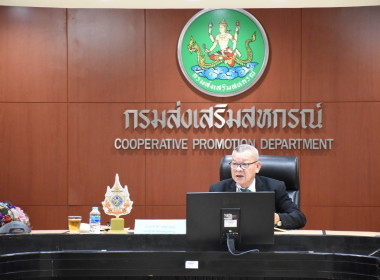 รองอธิบดีฯ ... พารามิเตอร์รูปภาพ 2