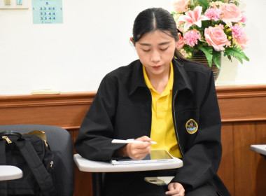 ประชุมหารือกับสำนักงานคณะกรรมการนโยบายที่ดินแห่งชาติ ... พารามิเตอร์รูปภาพ 11