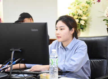 ประชุมหารือกับสำนักงานคณะกรรมการนโยบายที่ดินแห่งชาติ ... พารามิเตอร์รูปภาพ 13