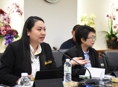 ประชุมหารือกับสำนักงานคณะกรรมการนโยบายที่ดินแห่งชาติ ... พารามิเตอร์รูปภาพ 14
