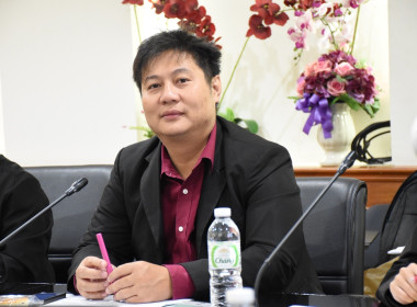 ประชุมหารือกับสำนักงานคณะกรรมการนโยบายที่ดินแห่งชาติ ... พารามิเตอร์รูปภาพ 6