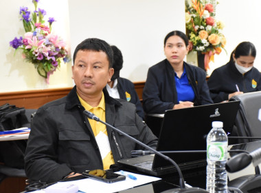 ประชุมหารือกับสำนักงานคณะกรรมการนโยบายที่ดินแห่งชาติ ... พารามิเตอร์รูปภาพ 9