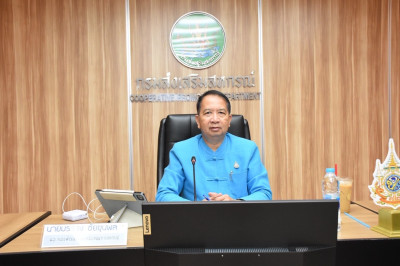 การประชุมคณะกรรมการคัดเลือกหน่วยงานโครงการเสริมสร้างสมดุลชีวิตคนทำงาน (คณะที่ 4) ครั้งที่ 1/2568 ... พารามิเตอร์รูปภาพ 1