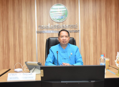 การประชุมคณะกรรมการคัดเลือกหน่วยงานโครงการเสริมสร้างสมดุลชีวิตคนทำงาน (คณะที่ 4) ครั้งที่ 1/2568 ... พารามิเตอร์รูปภาพ 1
