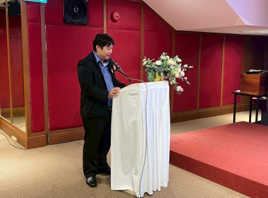 โครงการประชุมเชิงปฏิบัติการการบริหารงานในพื้นที่นิคมสหกรณ์ ... พารามิเตอร์รูปภาพ 3