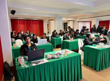 โครงการประชุมเชิงปฏิบัติการการบริหารงานในพื้นที่นิคมสหกรณ์ ... พารามิเตอร์รูปภาพ 11