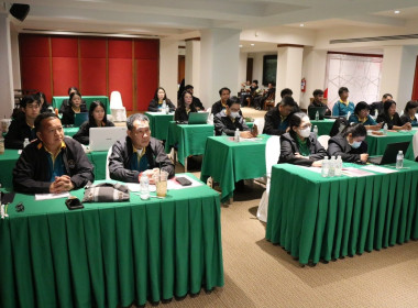 โครงการประชุมเชิงปฏิบัติการการบริหารงานในพื้นที่นิคมสหกรณ์ ... พารามิเตอร์รูปภาพ 12